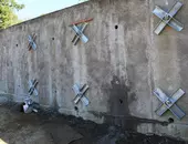 Mur consolidé